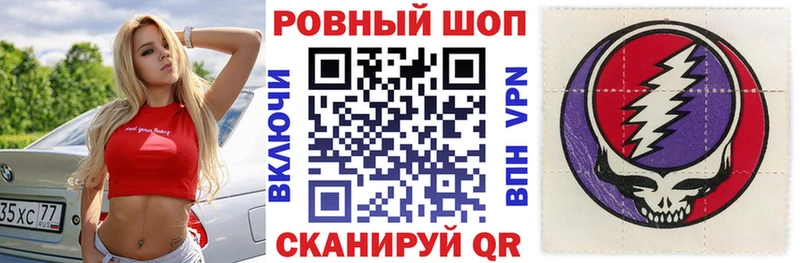 Купить закладку Дмитровск Конопля  Alpha PVP  ГАШИШ  Меф мяу мяу 