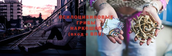 круглые Медвежьегорск