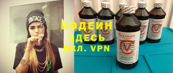 круглые Медвежьегорск