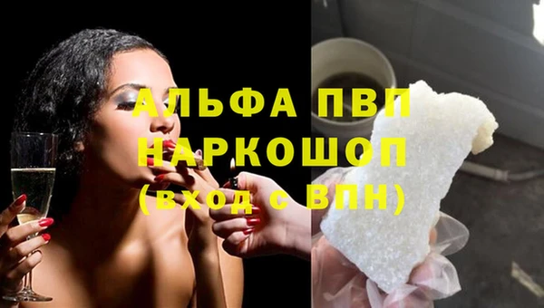 круглые Медвежьегорск