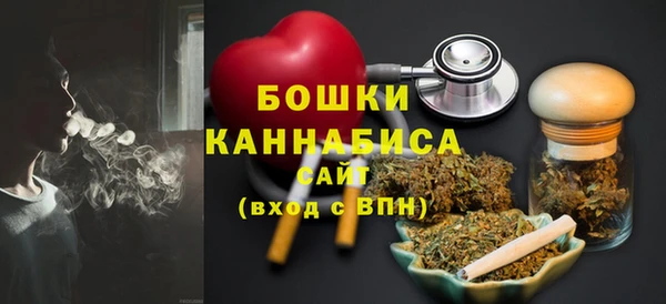 круглые Медвежьегорск