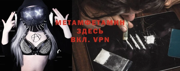 круглые Медвежьегорск