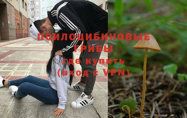 альфа пвп VHQ Мегион