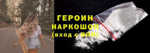круглые Медвежьегорск