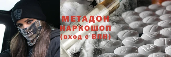 круглые Медвежьегорск