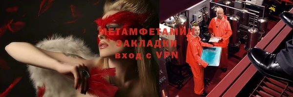 круглые Медвежьегорск