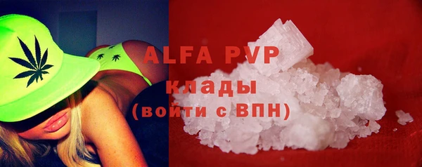 ПСИЛОЦИБИНОВЫЕ ГРИБЫ Медногорск