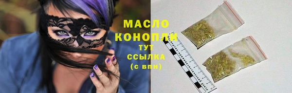 альфа пвп VHQ Мегион