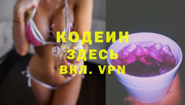 круглые Медвежьегорск
