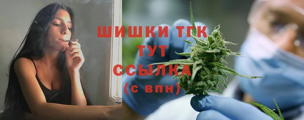 круглые Вязники