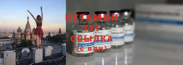 ПСИЛОЦИБИНОВЫЕ ГРИБЫ Медногорск