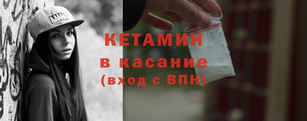 ПСИЛОЦИБИНОВЫЕ ГРИБЫ Медногорск