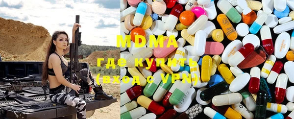 ПСИЛОЦИБИНОВЫЕ ГРИБЫ Медногорск
