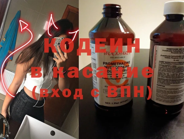 ПСИЛОЦИБИНОВЫЕ ГРИБЫ Медногорск