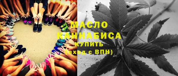 круглые Медвежьегорск