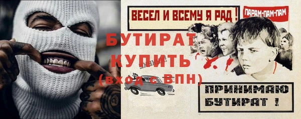 круглые Медвежьегорск