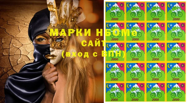 круглые Медвежьегорск