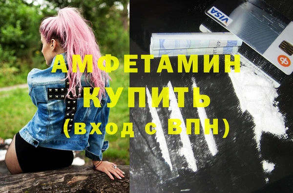 ПСИЛОЦИБИНОВЫЕ ГРИБЫ Медногорск