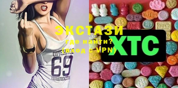 круглые Медвежьегорск