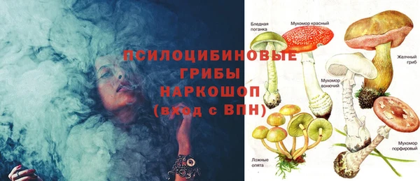 круглые Медвежьегорск