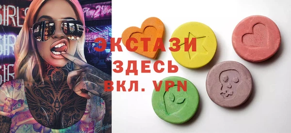 ПСИЛОЦИБИНОВЫЕ ГРИБЫ Медногорск