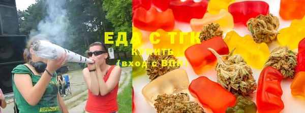 круглые Медвежьегорск