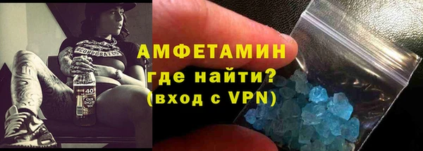 ПСИЛОЦИБИНОВЫЕ ГРИБЫ Медногорск