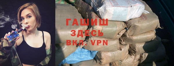 ПСИЛОЦИБИНОВЫЕ ГРИБЫ Медногорск