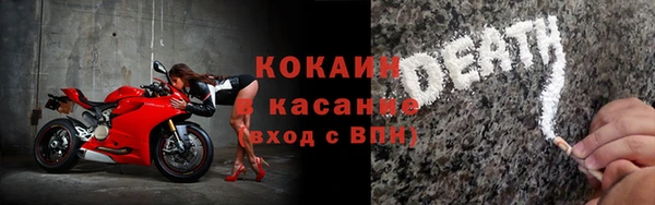 альфа пвп VHQ Мегион