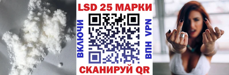 Лсд 25 экстази ecstasy  Дмитровск 