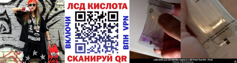 Марки NBOMe 1,8мг  продажа наркотиков  Дмитровск 
