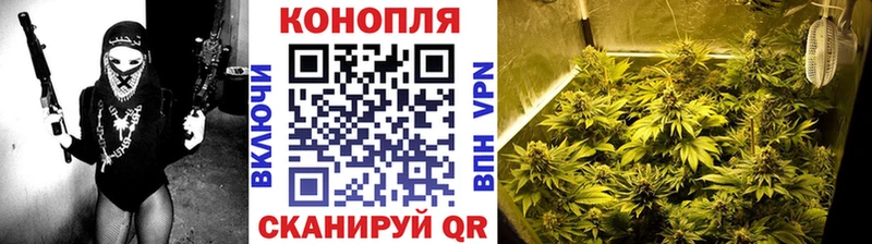 дарк нет формула  blacksprut сайт  Дмитровск  Бошки Шишки VHQ 